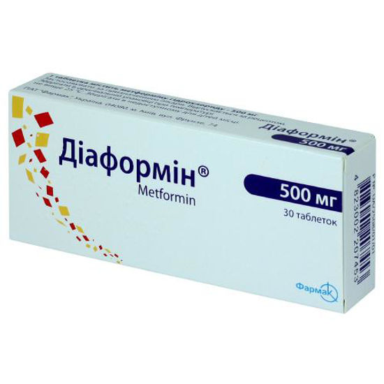 Діаформін таблетки 500 мг №30